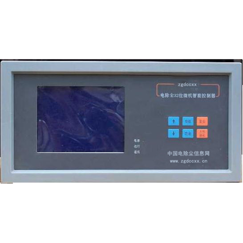 淳安HP3000型电除尘 控制器